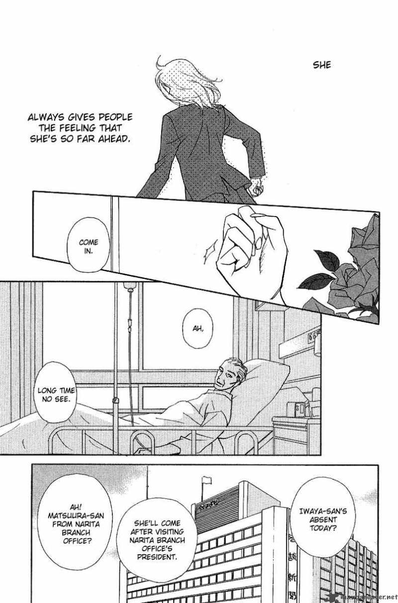 kimi_wa_petto_18_4