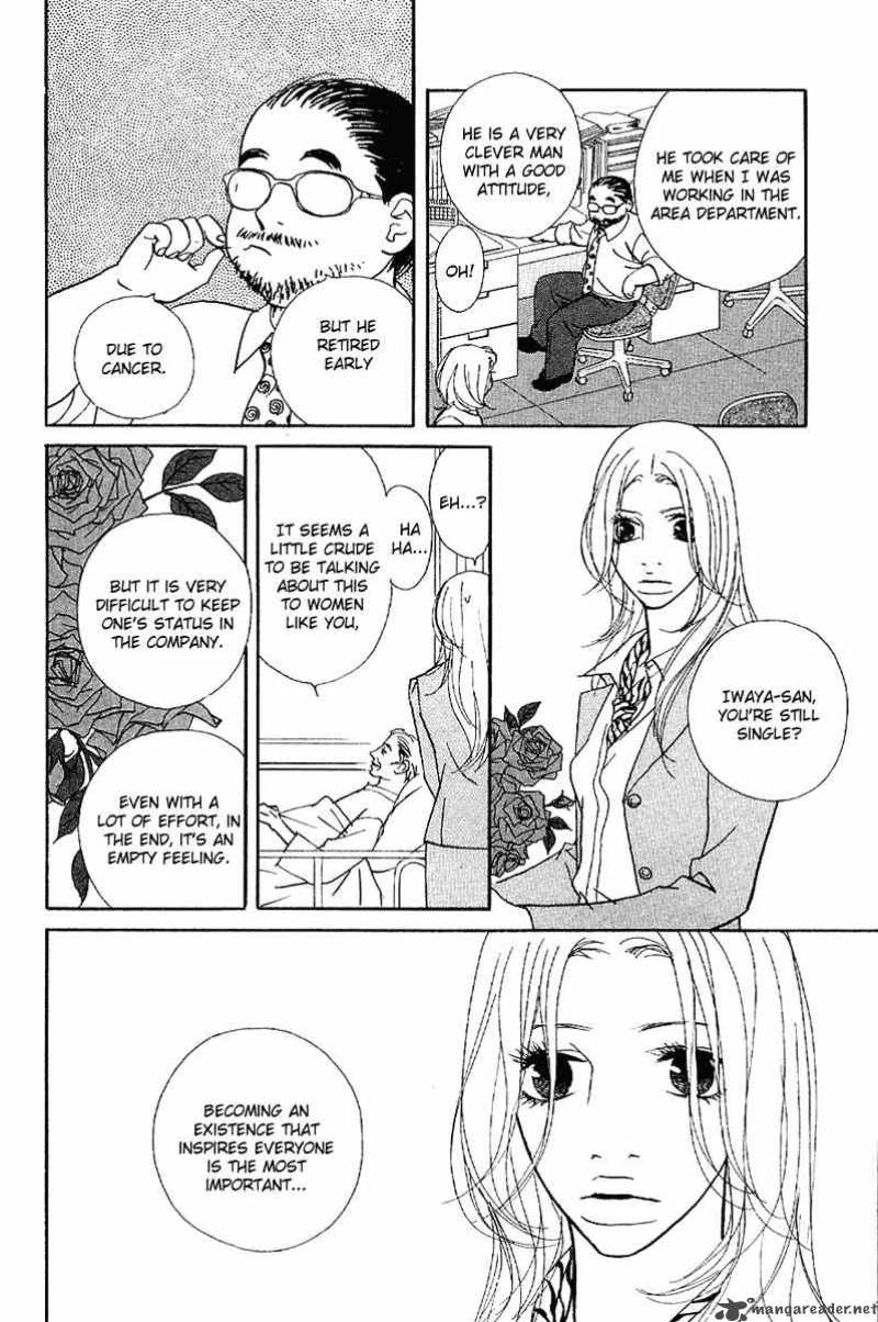 kimi_wa_petto_18_5