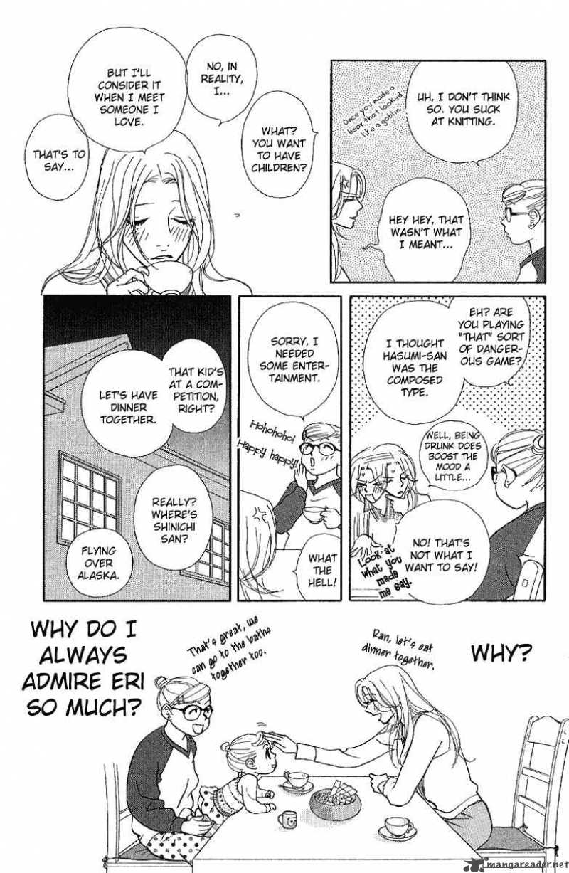 kimi_wa_petto_18_8