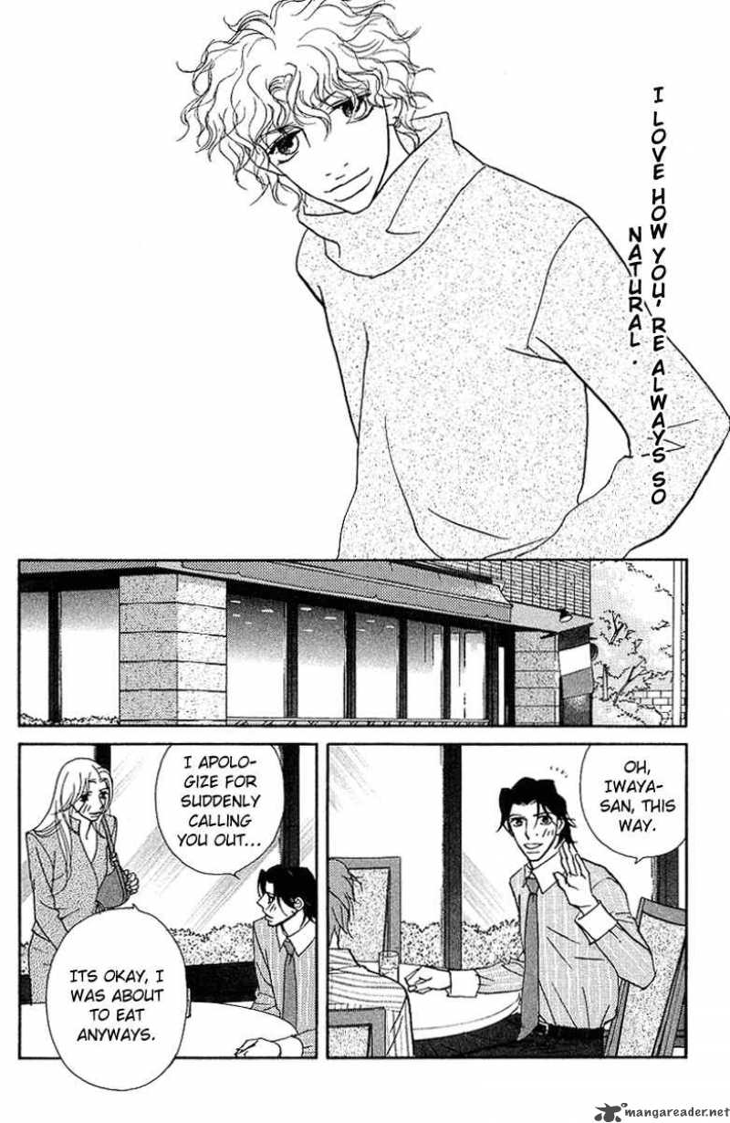 kimi_wa_petto_24_3