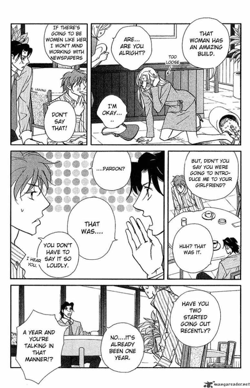 kimi_wa_petto_24_6