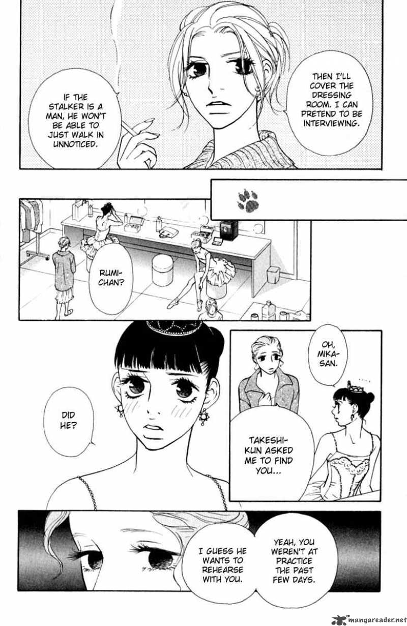 kimi_wa_petto_34_17