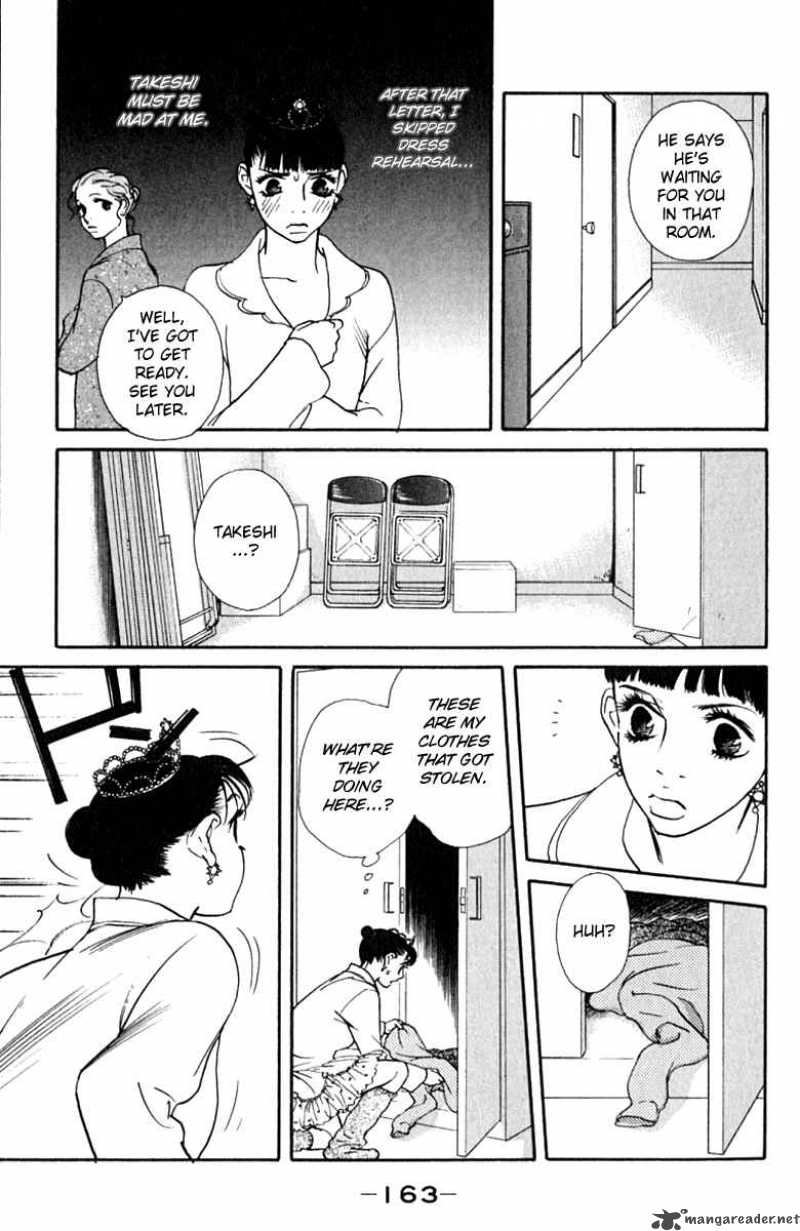 kimi_wa_petto_34_18