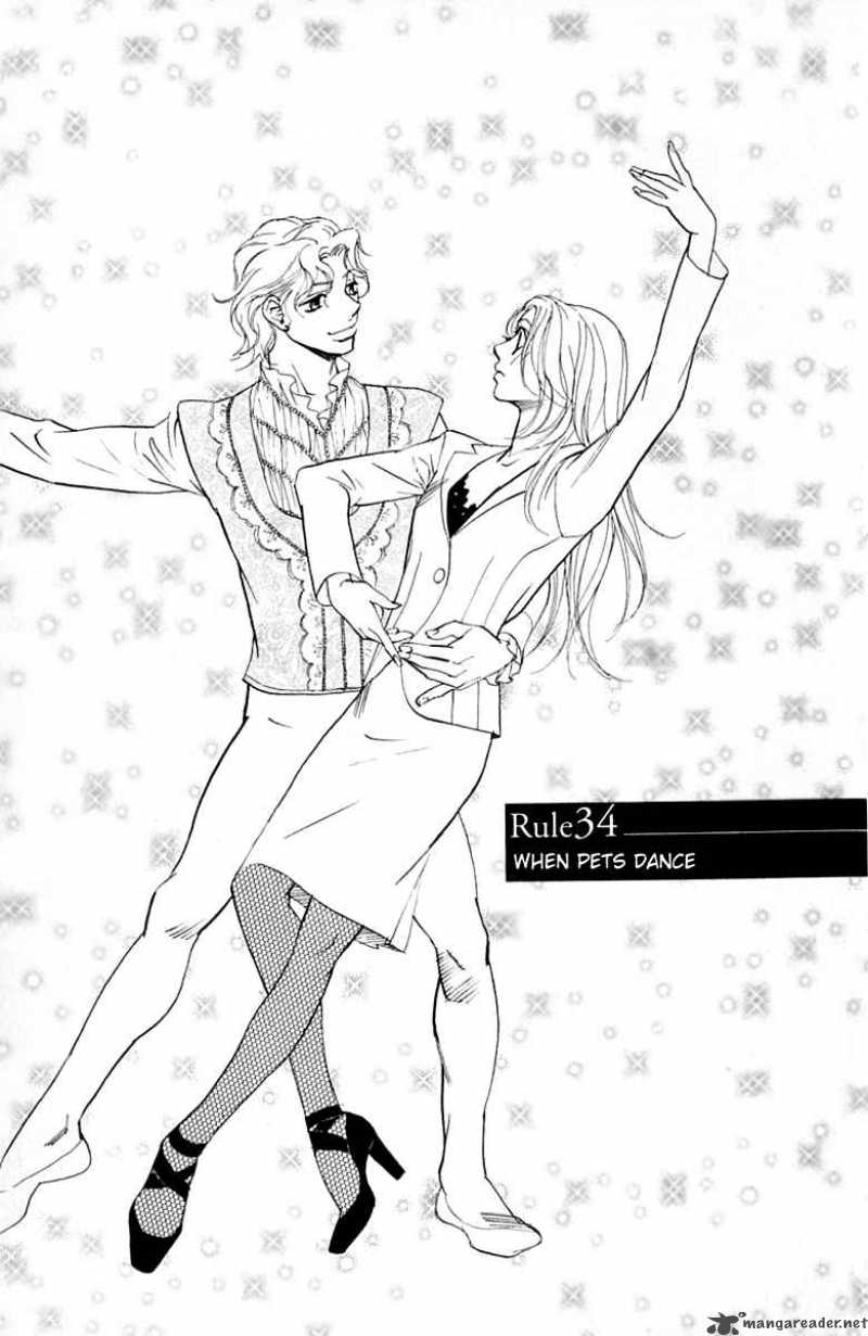 kimi_wa_petto_34_2