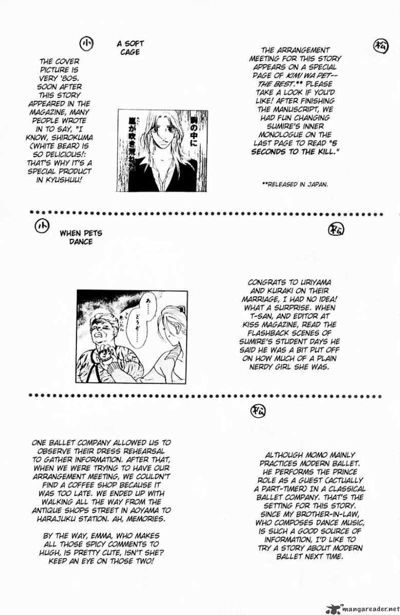 kimi_wa_petto_34_34