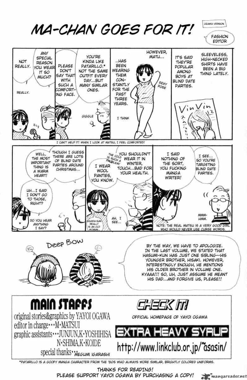 kimi_wa_petto_34_35