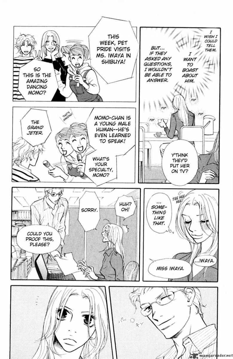 kimi_wa_petto_34_5