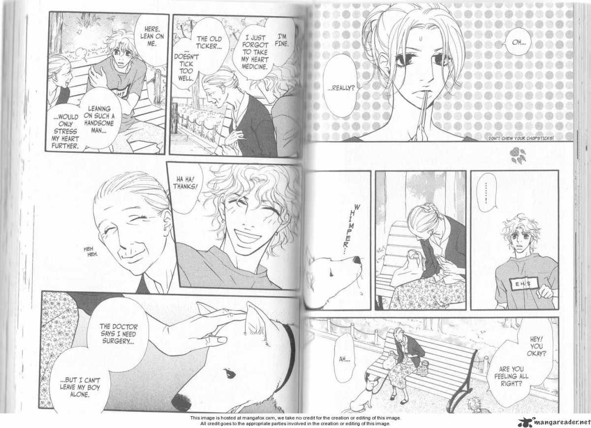 kimi_wa_petto_43_10