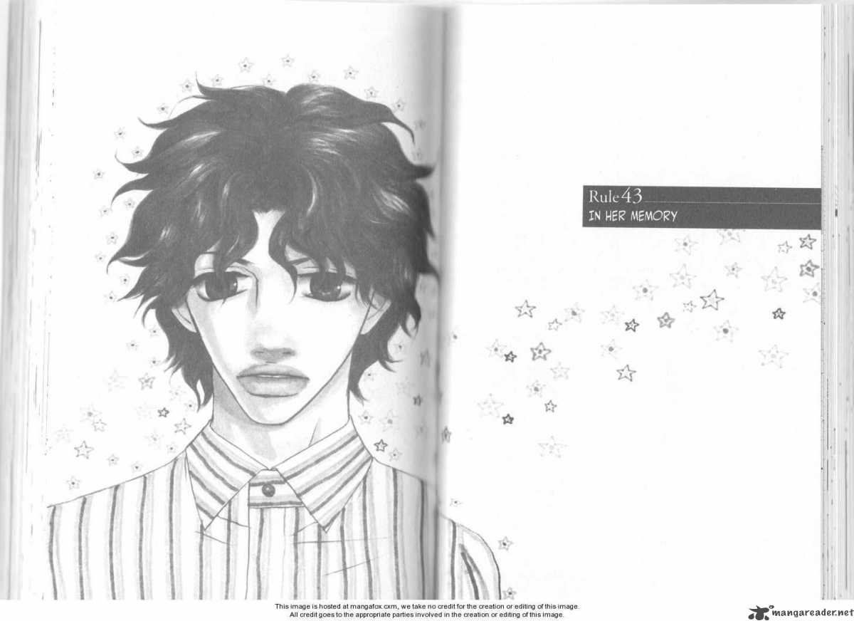 kimi_wa_petto_43_2