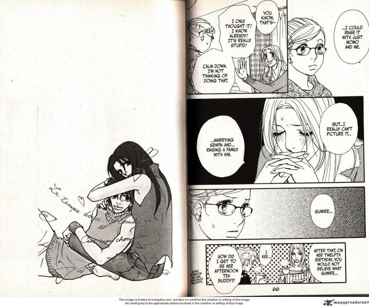 kimi_wa_petto_54_16