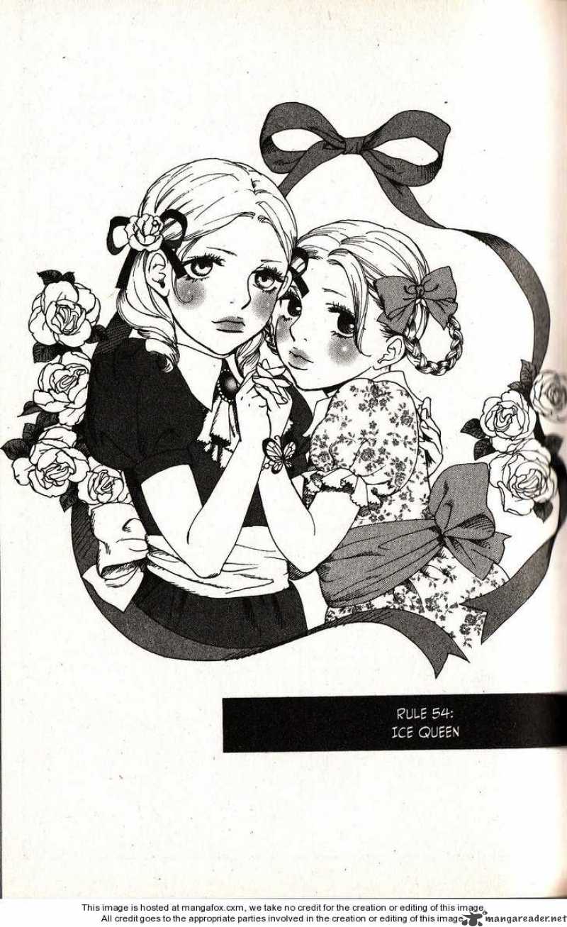 kimi_wa_petto_54_2
