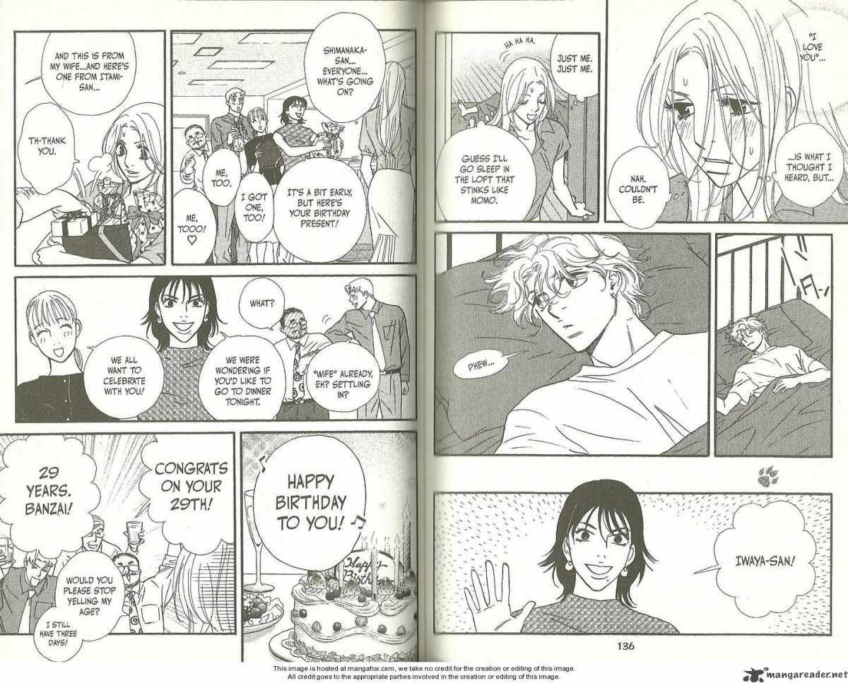 kimi_wa_petto_63_9