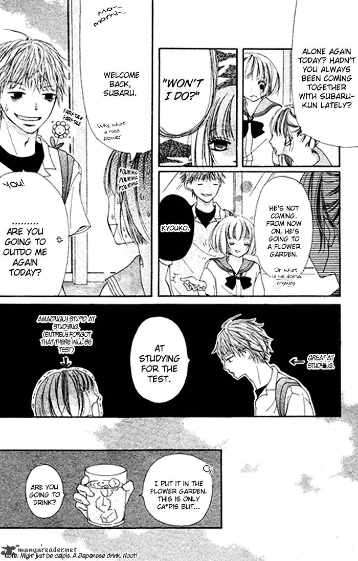 kimi_wa_tomodachi_1_11