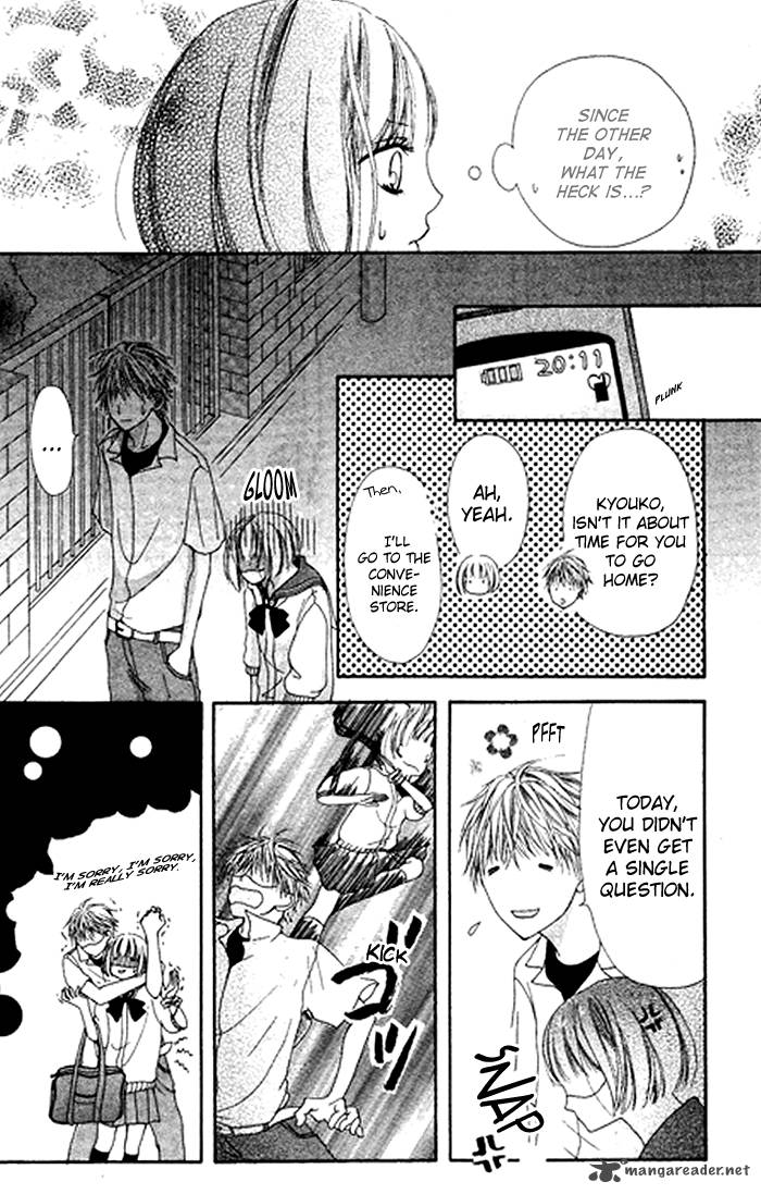 kimi_wa_tomodachi_1_13
