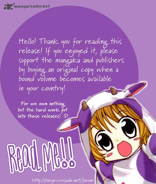 kimi_wa_tomodachi_1_2