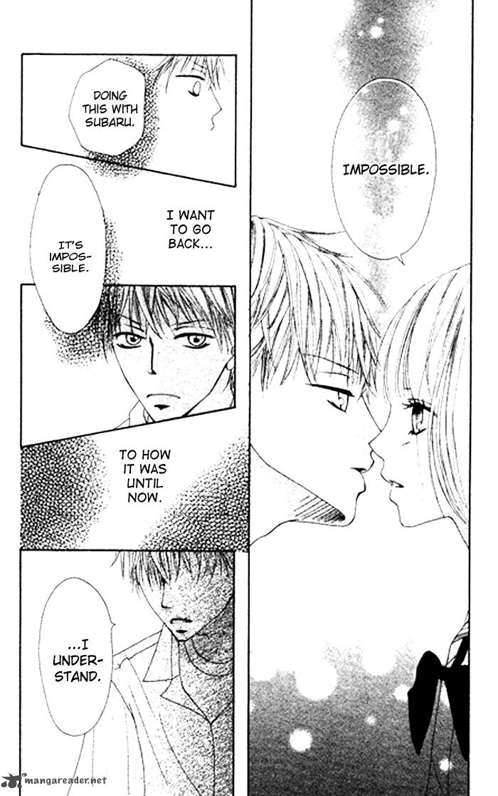 kimi_wa_tomodachi_1_23