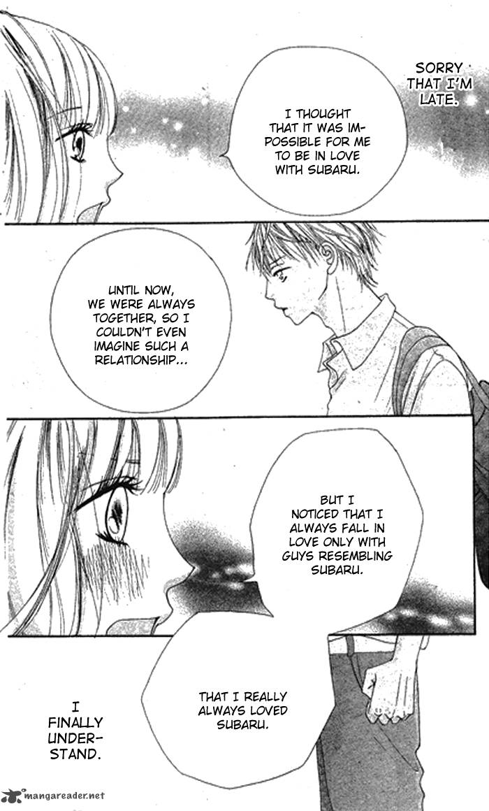 kimi_wa_tomodachi_1_31