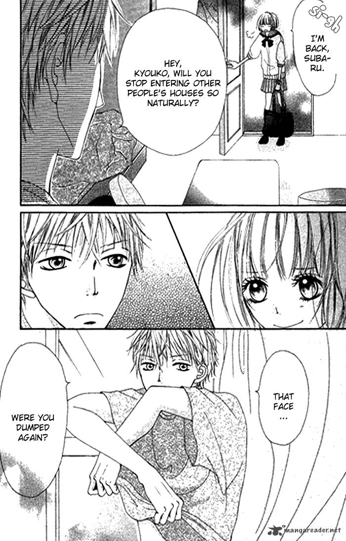 kimi_wa_tomodachi_1_6