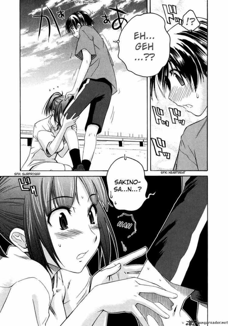 kimikiss_various_heroines_10_15