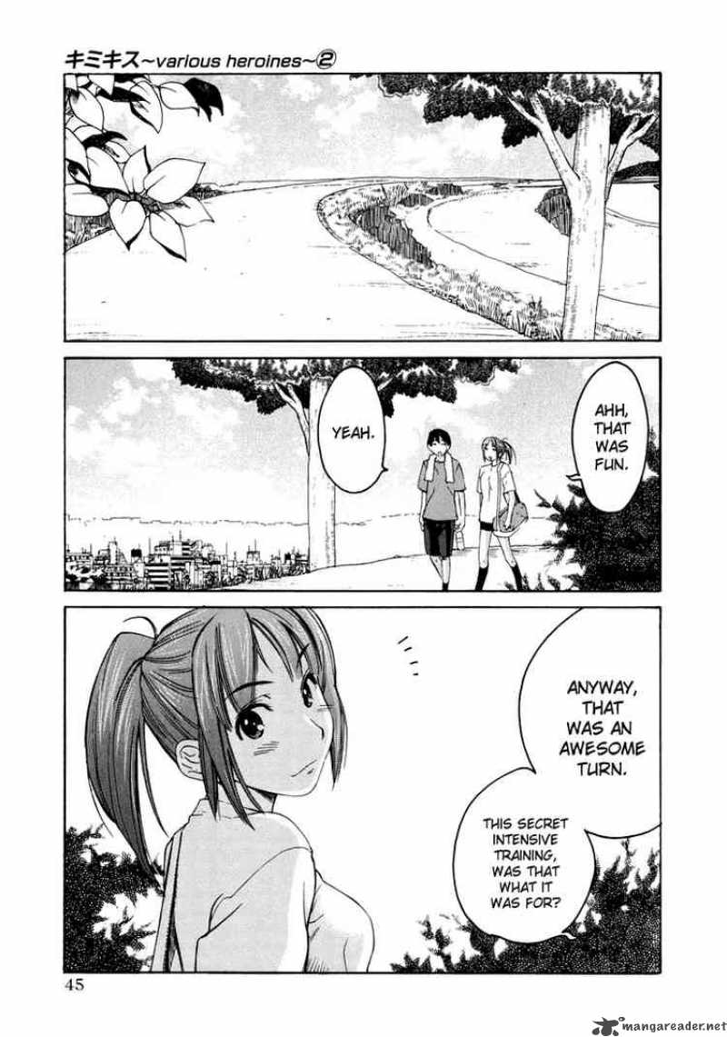 kimikiss_various_heroines_10_17