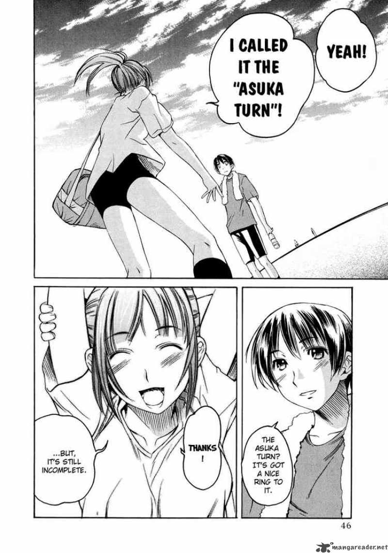 kimikiss_various_heroines_10_18