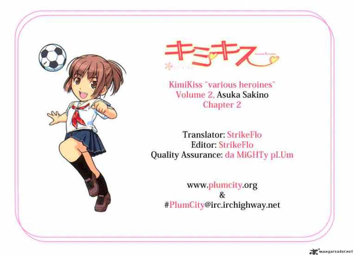 kimikiss_various_heroines_10_21