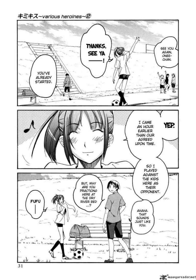 kimikiss_various_heroines_10_3