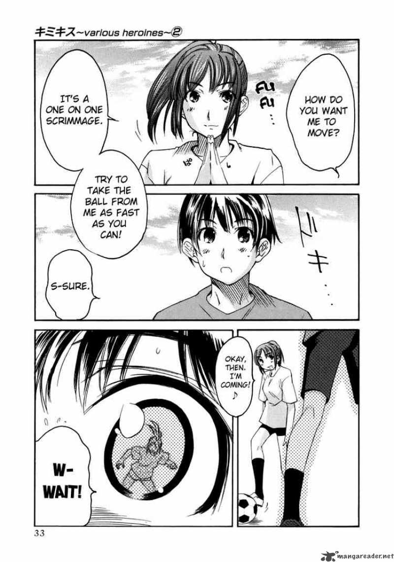 kimikiss_various_heroines_10_5