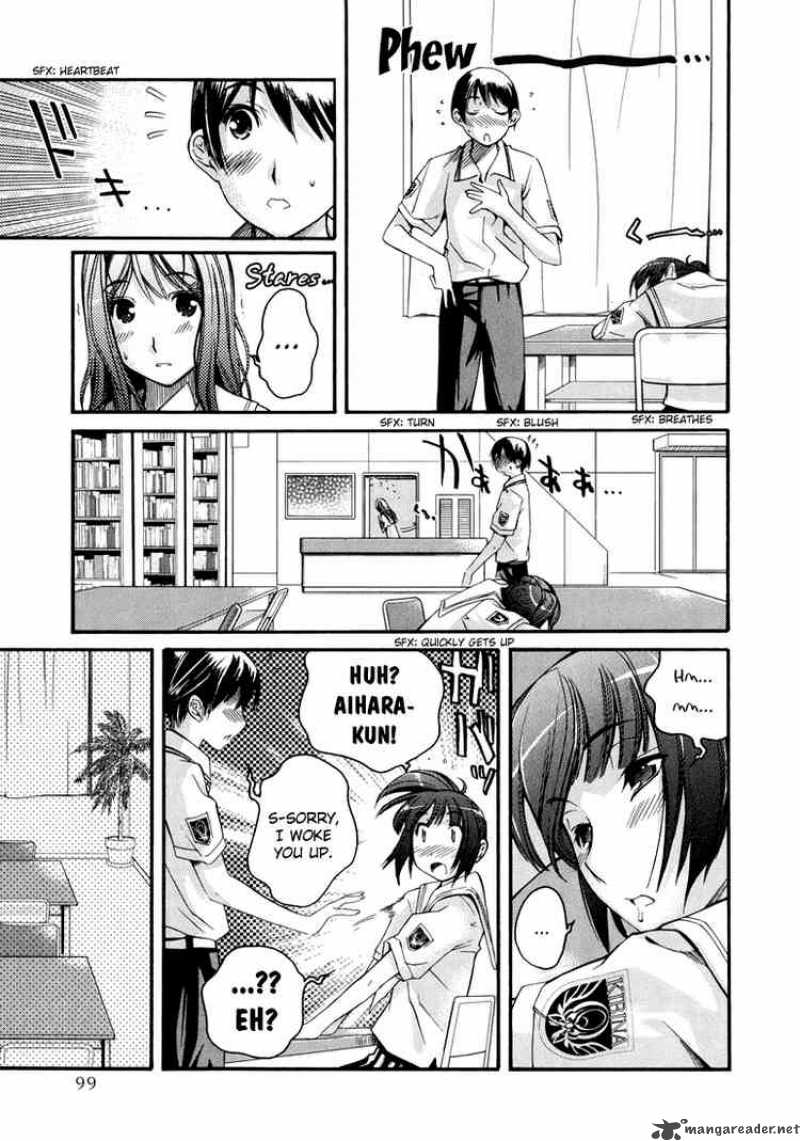 kimikiss_various_heroines_13_11