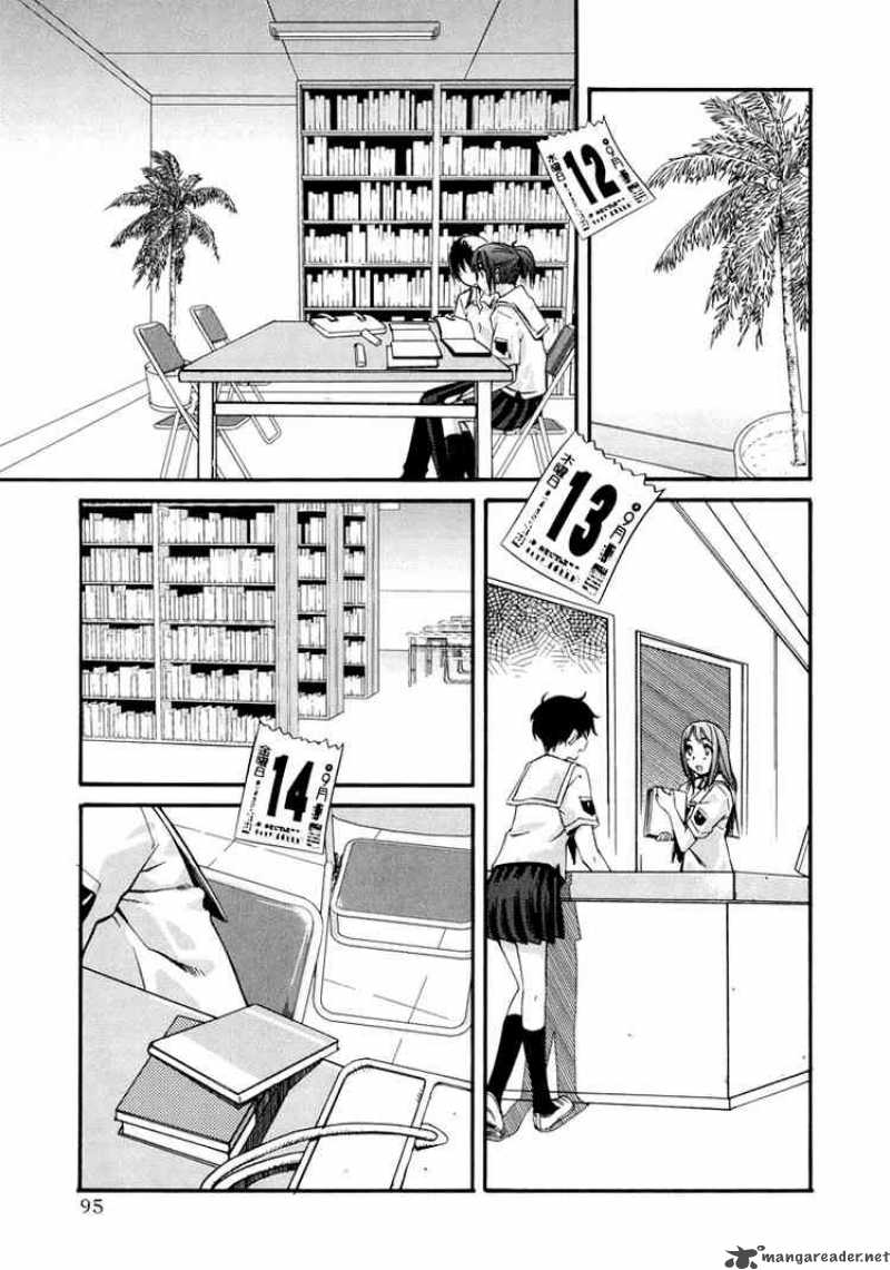 kimikiss_various_heroines_13_7
