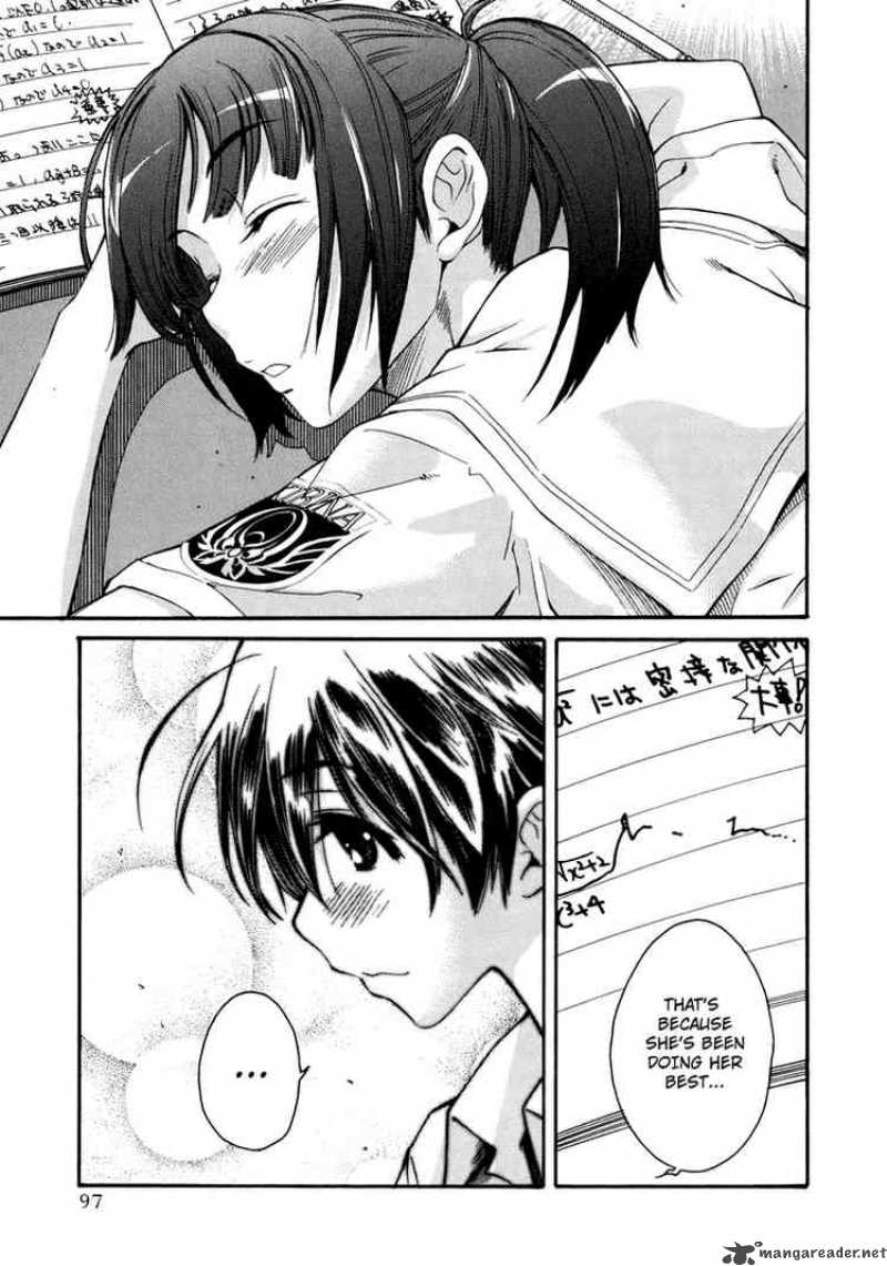 kimikiss_various_heroines_13_9