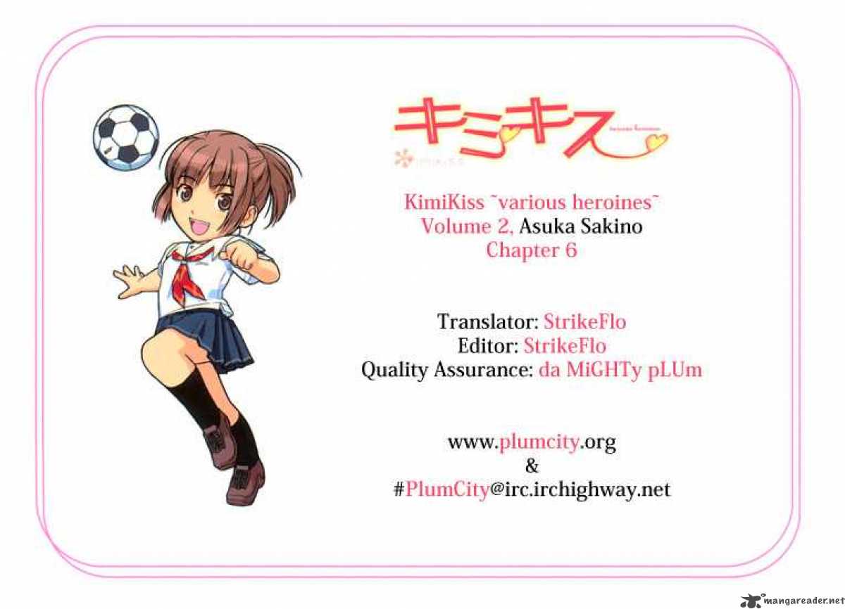 kimikiss_various_heroines_14_22