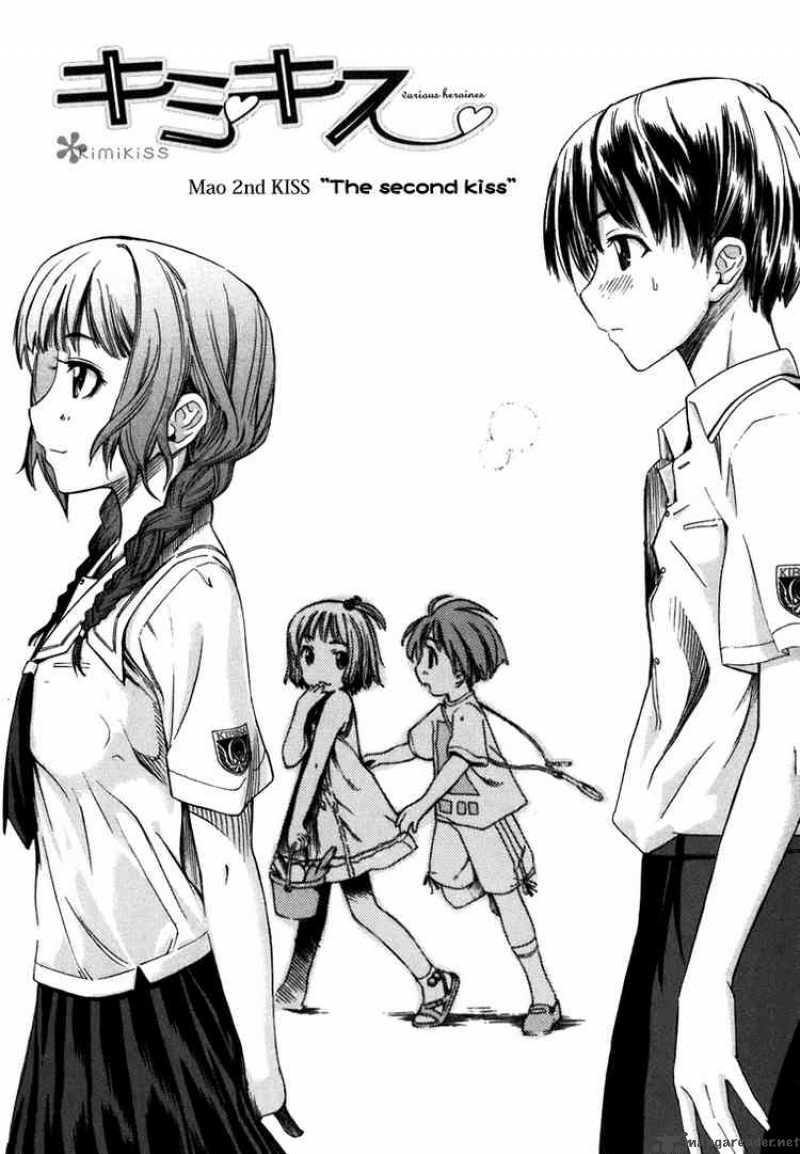 kimikiss_various_heroines_2_1
