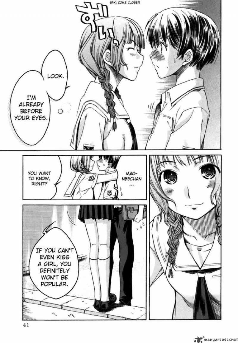 kimikiss_various_heroines_2_13