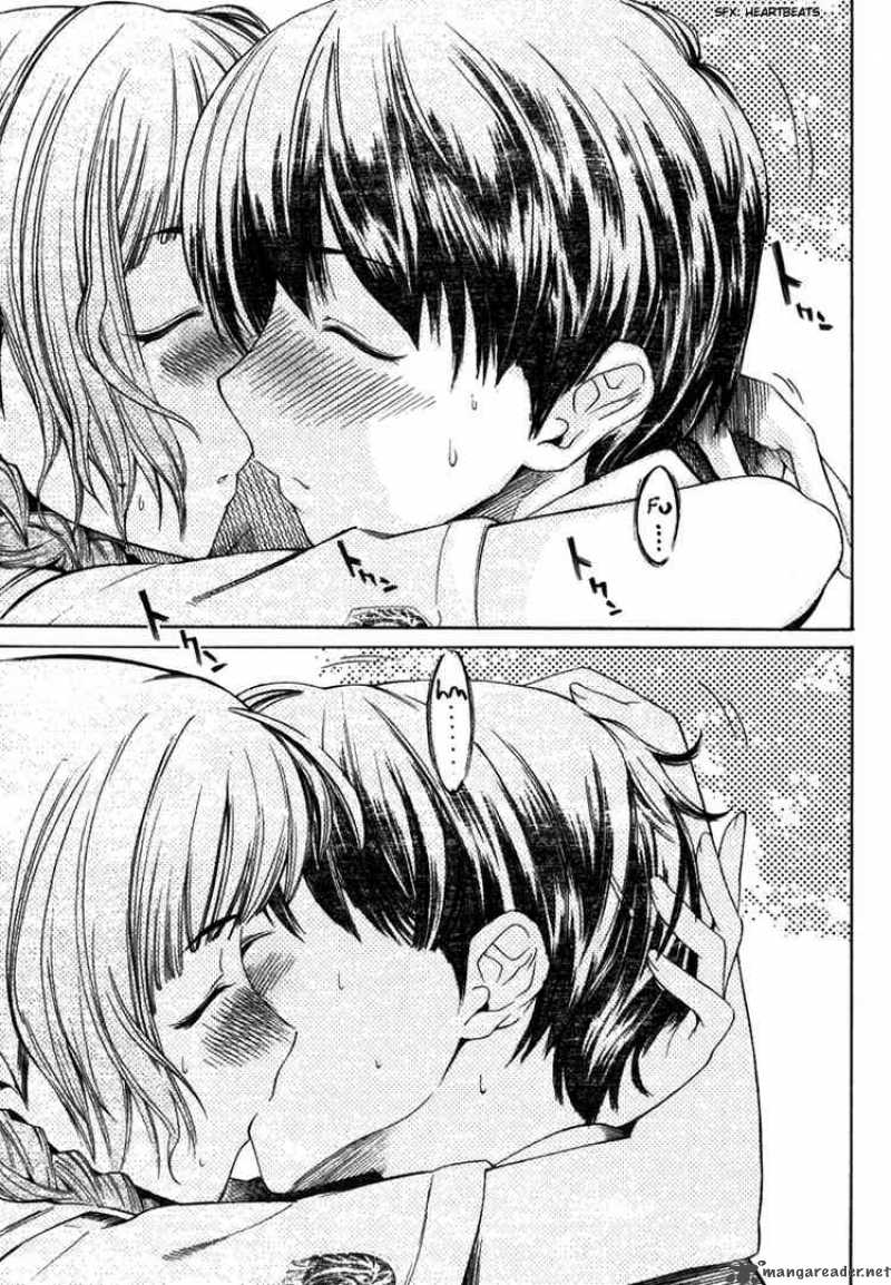kimikiss_various_heroines_2_15