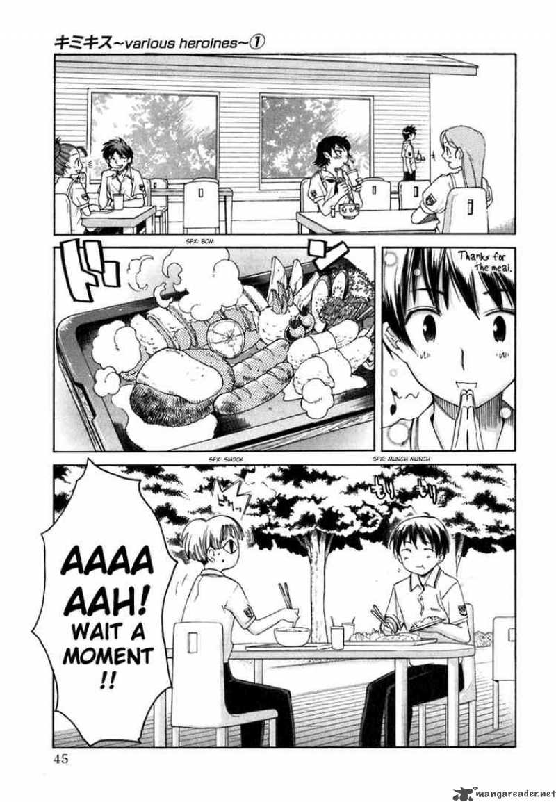 kimikiss_various_heroines_2_17