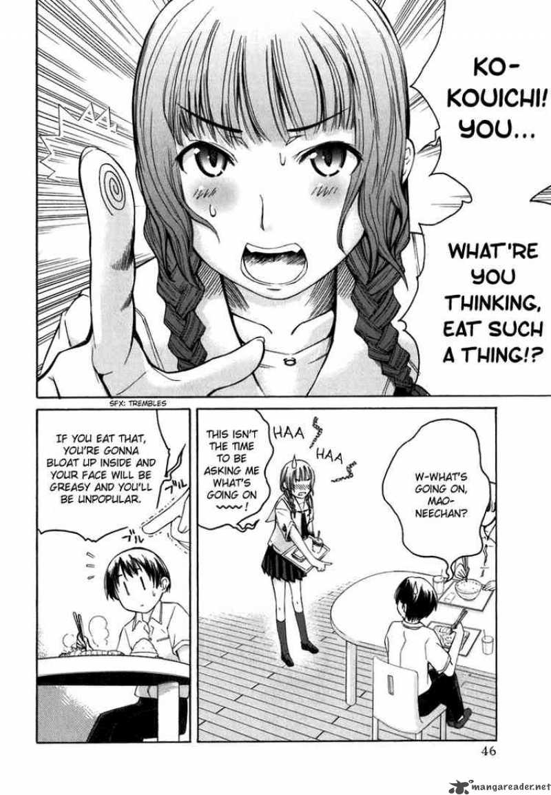 kimikiss_various_heroines_2_18