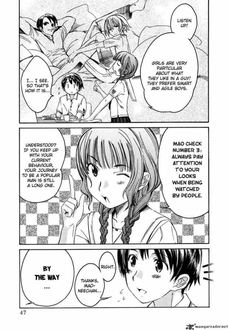kimikiss_various_heroines_2_19