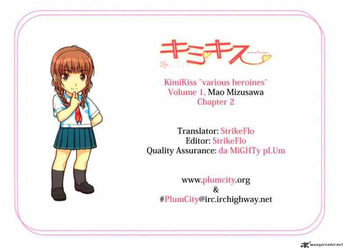 kimikiss_various_heroines_2_21