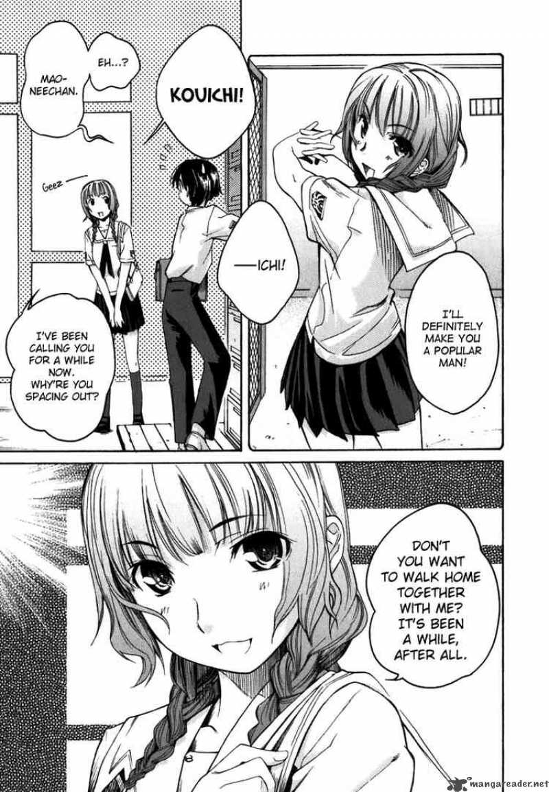 kimikiss_various_heroines_2_3