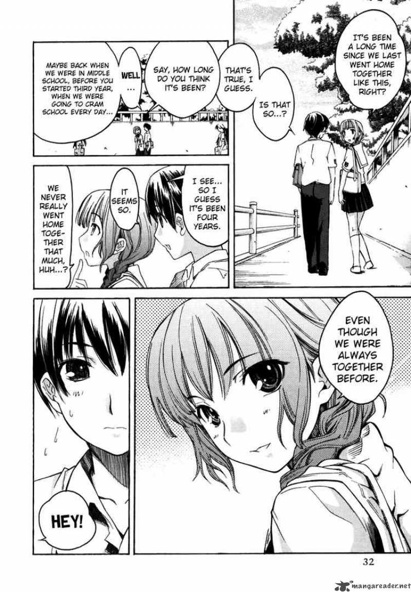 kimikiss_various_heroines_2_4