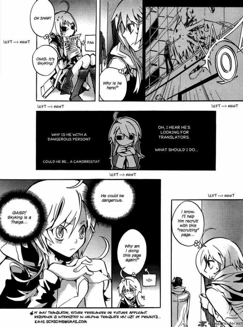 kimikiss_various_heroines_20_1