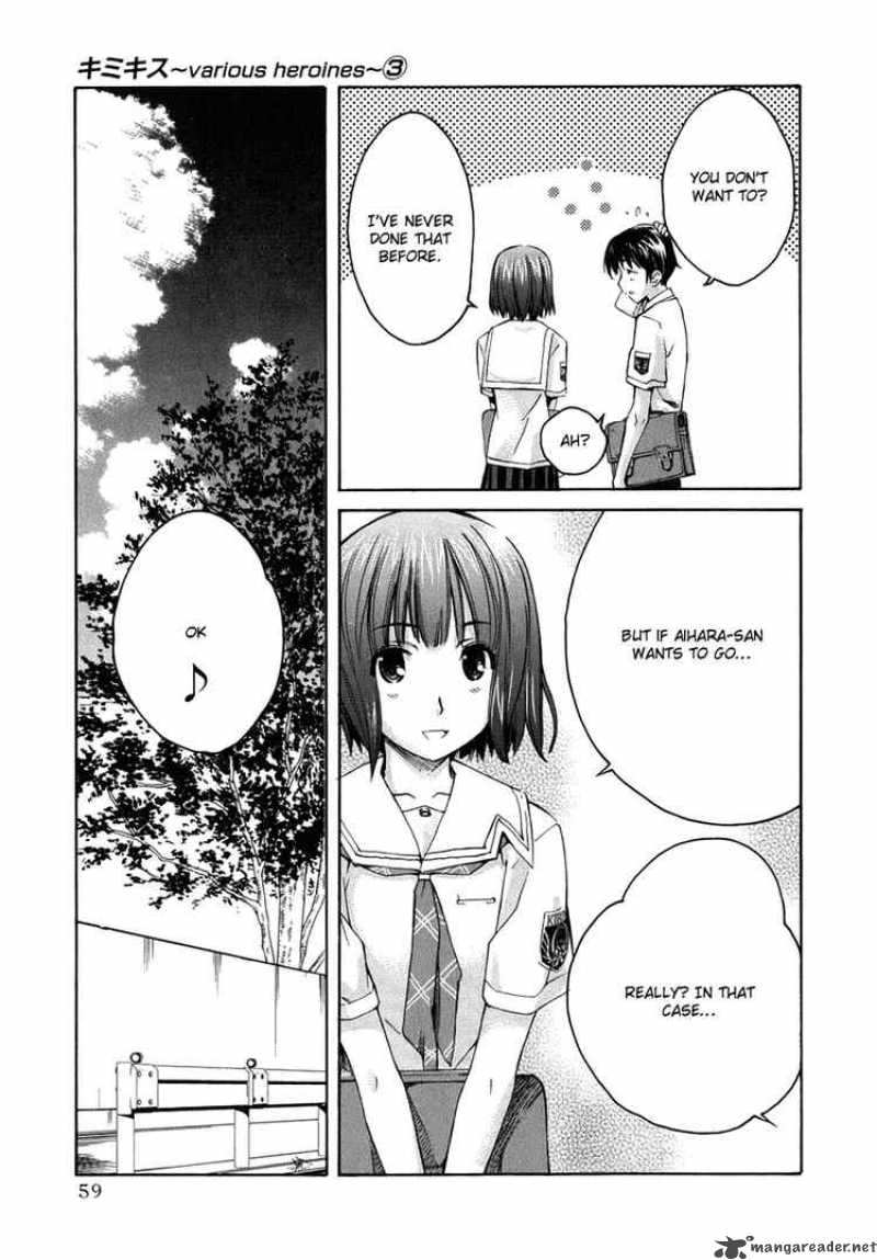 kimikiss_various_heroines_20_12