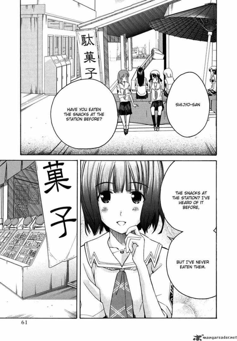 kimikiss_various_heroines_20_14