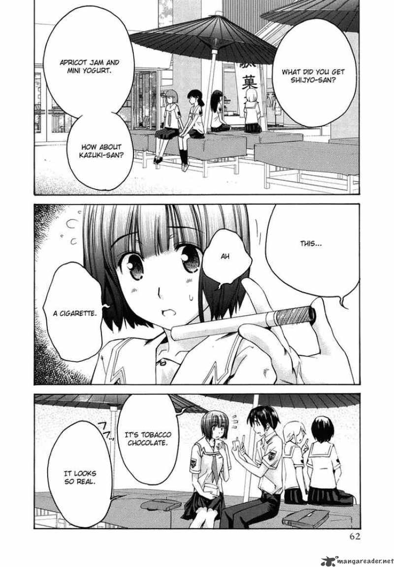 kimikiss_various_heroines_20_15