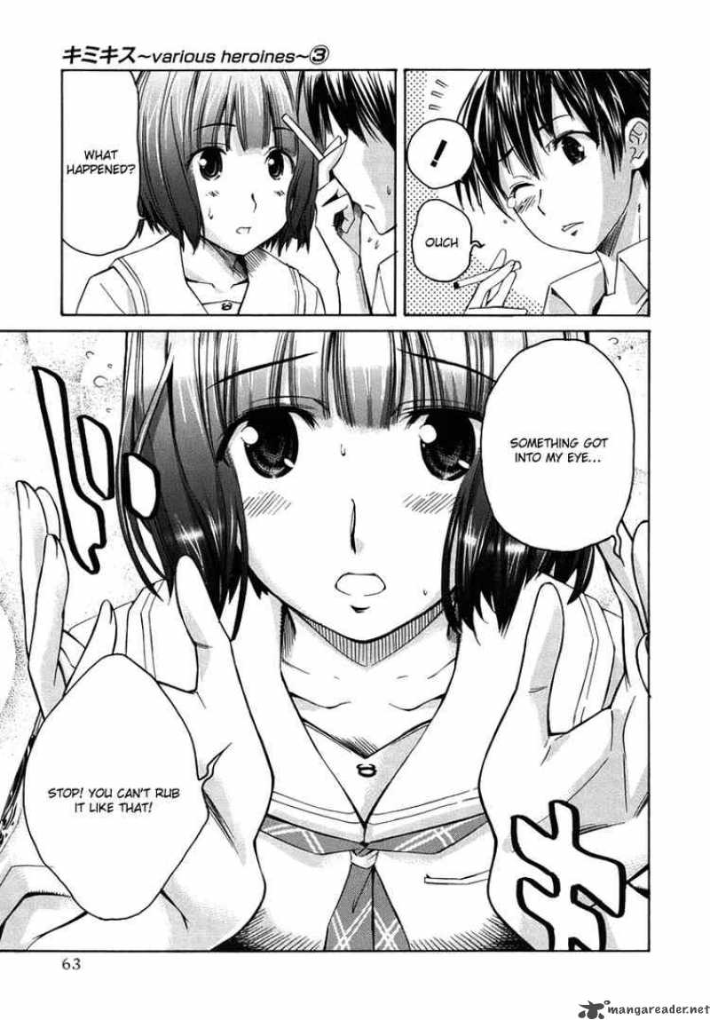 kimikiss_various_heroines_20_16