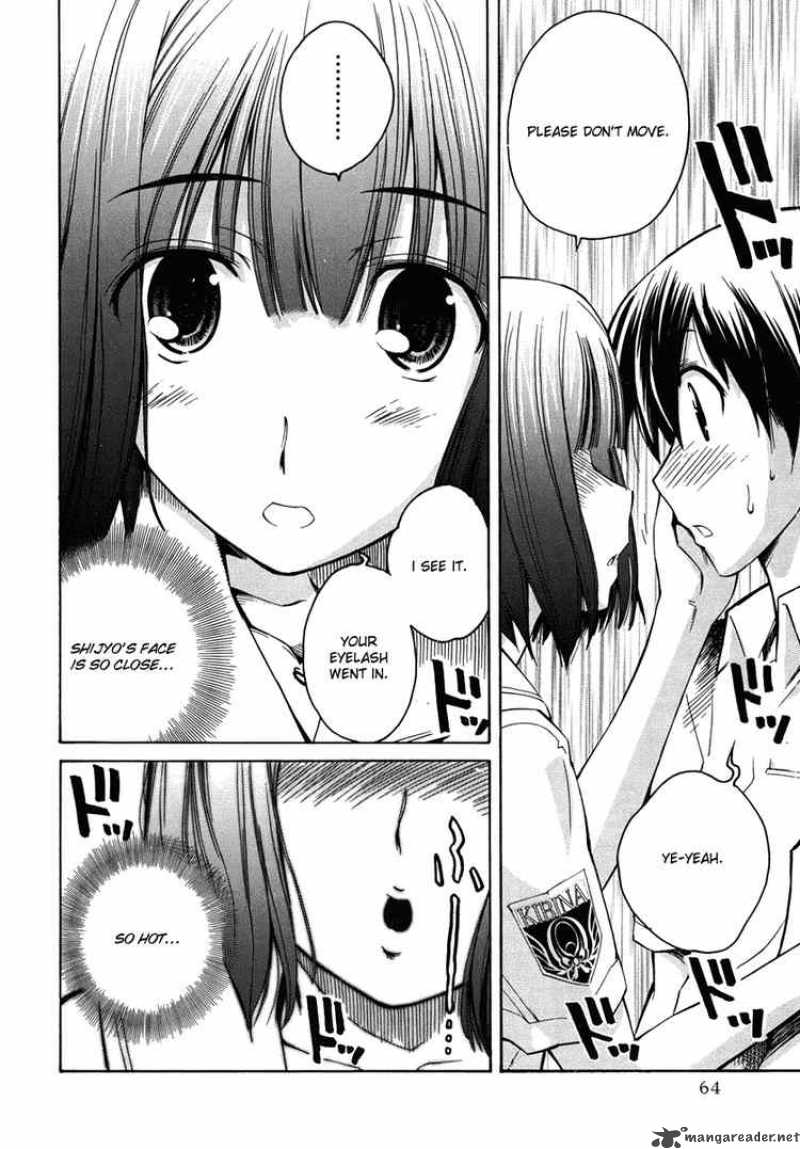 kimikiss_various_heroines_20_17