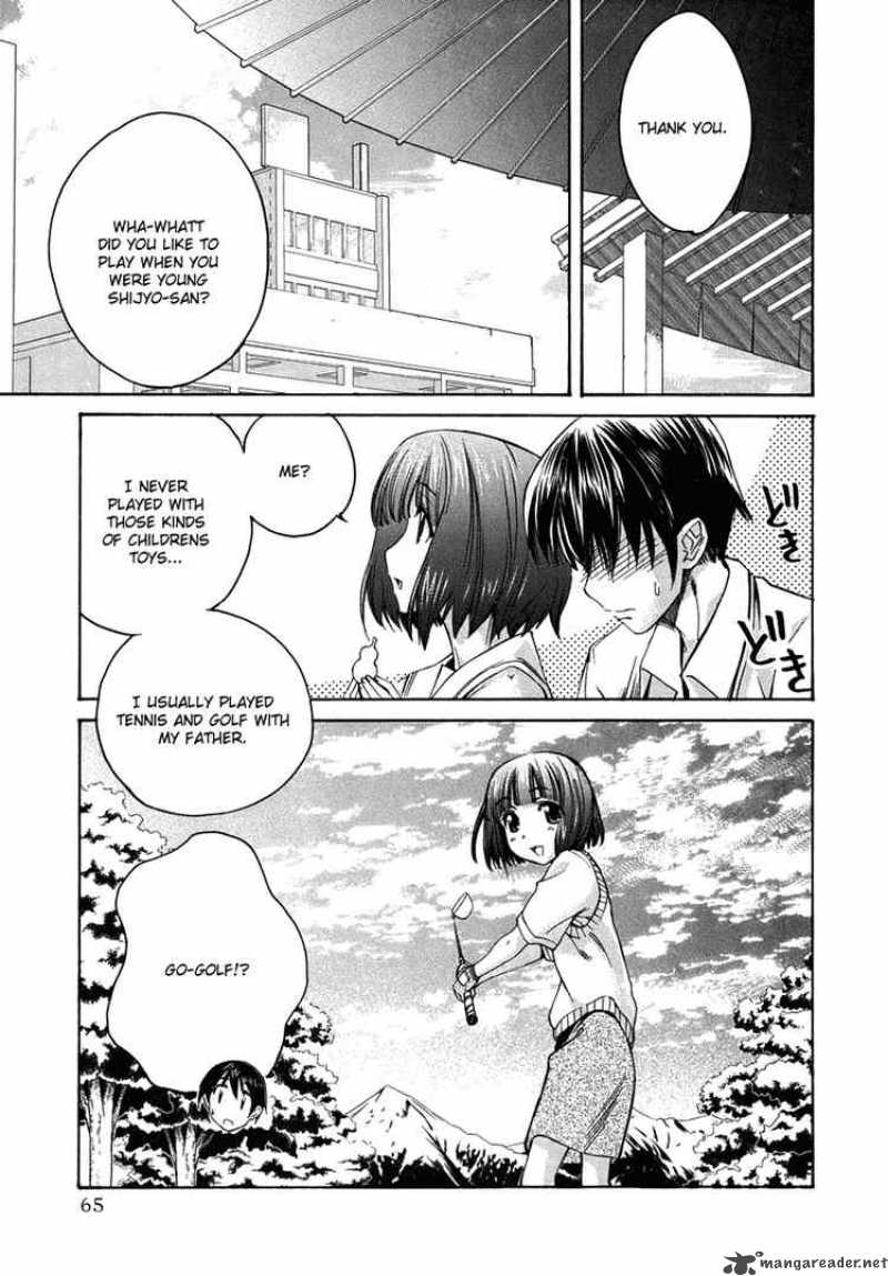 kimikiss_various_heroines_20_18