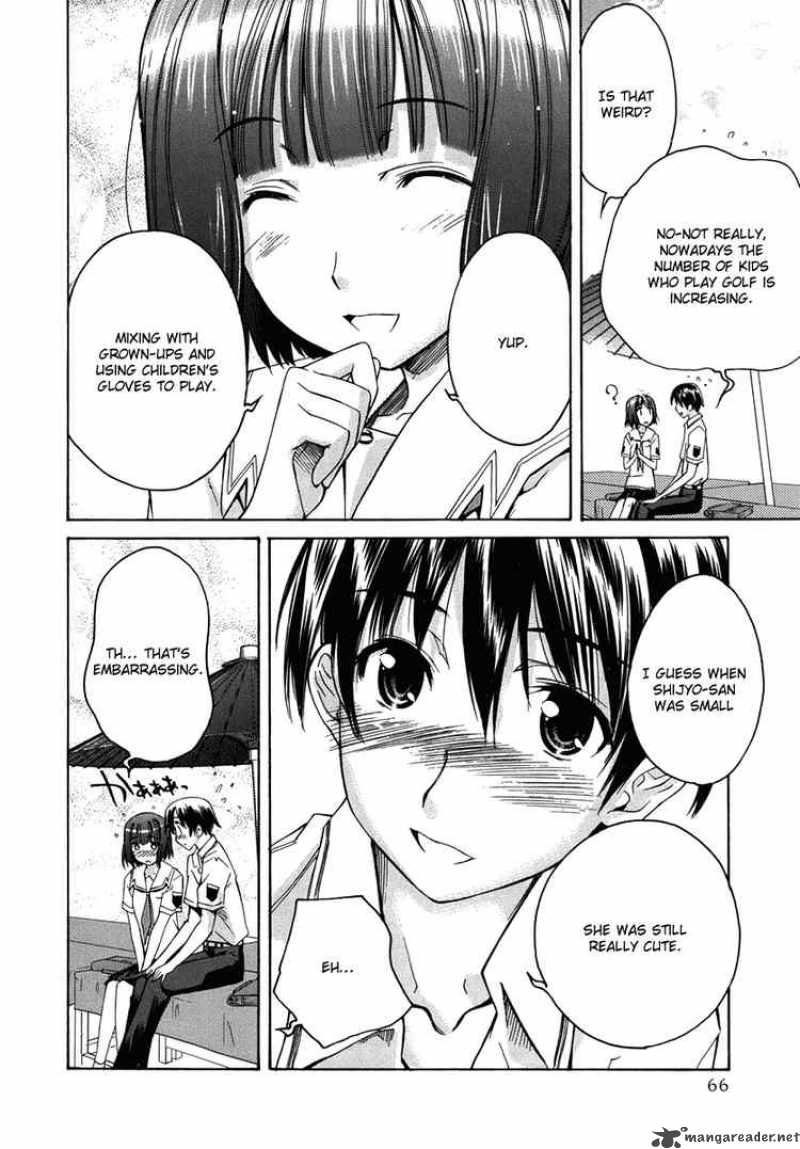 kimikiss_various_heroines_20_19