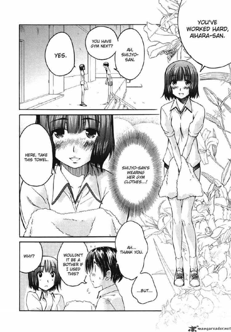 kimikiss_various_heroines_22_12